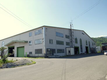 千歳工業株式会社 ＼簡単作業でしっかり稼げる／
残業やキツイ仕事はありません♪
「切る・運ぶ」のシンプル作業だけ◎