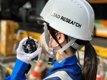 \公式SNSも更新中!/
会社の雰囲気などが知れるので、ぜひ覗いてみてください♪