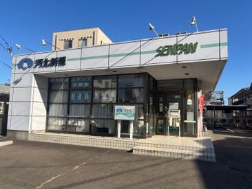 株式会社河北仙販　郡山支店 学生さん、主婦(夫)さん、シニアさんまで
幅広い年代のスタッフが活躍中！
未経験スタートがほとんどですよ♪