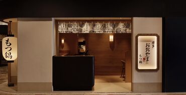 ＜皆さん大歓迎＞
家庭や掛け持ちバイト先との兼ね合いなど…
空いた時間に働けるのが嬉しい♪
お仕事が久しぶりの方も歓迎！