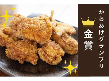 株式会社アクトプラス 運営事業部/apu05043 唐揚げの聖地、大分県・中津の専門店！
職人が揚げる絶品からあげ販売♪