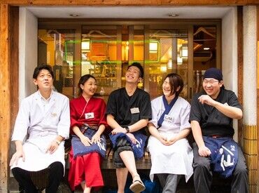薩摩ごかもん天満橋総本店 嬉しい駅チカ→天満橋駅徒歩1分☆
薩摩ごかもん天満橋総本店はスタッフ大募集中！