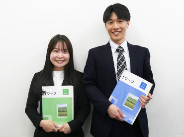 週1日以上・1日1時間以上、
得意な1科目からスタート可能☆
「スグに始めたい！」「挑戦してみたい！」
そんな方も大歓迎です♪