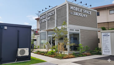 三協フロンテア株式会社 大和高田店 ご紹介やリピートでの受注が多めで商品に興味のある方へのご案内が中心！
新規開拓をバリバリ！という雰囲気ではありません◎