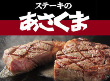 週1日・2時間～OKの柔軟さ♪
育児や勉強・サークルで忙しい方は
気分転換でお仕事してみてください◎