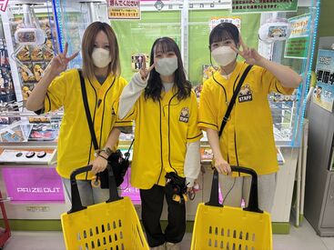 もってきーなKAKEGAWA 2025年10月にオープンした『もってきーなKAKEGAWA』でオシゴト
とっても簡単だから、未経験の方でも安心☆彡