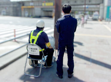 交通量や通行量調査の現場巡回をお任せします◎
調査経験者さんは採用率もUP★
※画像はイメージ