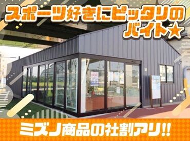 ライフスタイルに合わせて柔軟に働けます！
時間・日数・曜日などお気軽にご相談ください。
しっかり調整します！