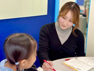 アメリカンランゲージスクール調布校 子どもたちの「できた！」を一緒に喜べる、未経験から始められる英語の先生★ 
短時間シフトで家庭や学業と両立しやすい職場！