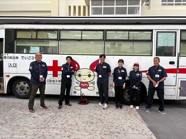 沖縄県赤十字血液センター ＜充実の教育・サポート体制＞
未経験さん大歓迎◎
オフィスワークや血液の知識がない方も安心して働けます！