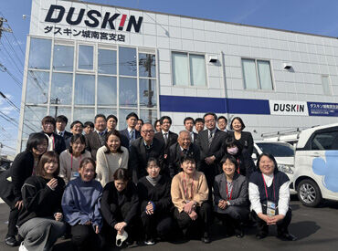 ウレシイ>>>"正社員デビュー"♪
将来を見据えた働き方も可能なんです★