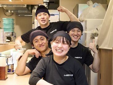 はやし田 田町芝浦店 行列のできる超人気店！
スタッフ同士のフォロー体制もばっちり◎