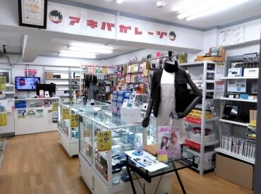 先輩スタッフのサポート体制も整っているので、
事務未経験の方でも安心してスタートできます。
防犯グッズにも詳しくなれる◎