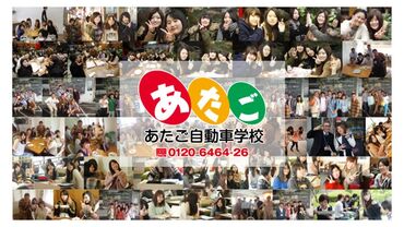 賞与あり＋各種手当も充実◎
「長く、安定的に働きたい」そんな方は是非！