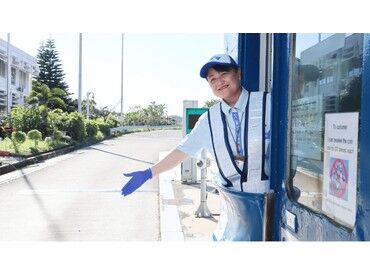 西日本高速道路総合サービス沖縄株式会社　許田料金所 週5日働くだけが社員じゃない！！
朝9時の退勤から翌日も
1日半以上まるっとお休み◎
意外と私生活の時間しっかり確保！