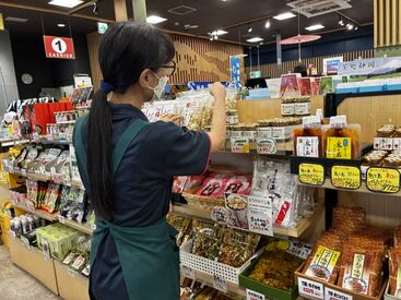 富士川楽座（富士川まちづくり株式会社） 学生や主婦さんまで幅広く活躍中！
富士川楽座で一緒に働いてみませんか？
＜学生さん大歓迎！＞
