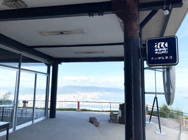 れいがん茶屋 *＊通勤のためのシャトルバスあり！＊*
なんと…費用は会社が負担！
もちろん、車通勤もOKです♪
