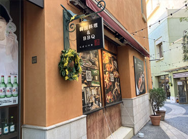 将来独立を考えている人も大歓迎◎
当店で飲食のイロハ…イチから学べます♪