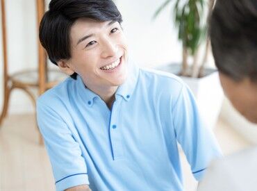 スタッフ同士のチームワークも抜群◎
未経験の方も安心して始められます♪
※イメージ画像