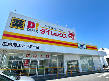 ＊シンプルワーク＊
未経験、久しぶりのお仕事の方でも安心◎
どなたでも覚えやすいお仕事です！