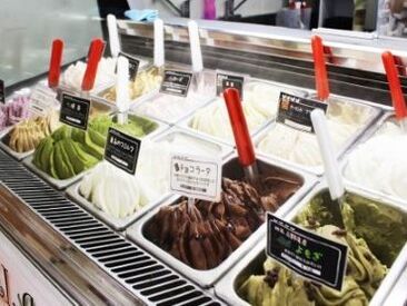 高野尾花街道　朝津味　※2025年7月リニューアルOPEN！ ◎綺麗な店内です◎
接客が未経験でも心配なし！
「明るく元気に接客！」そういった意気込みがあればOK！
勤務開始日の相談OK♪