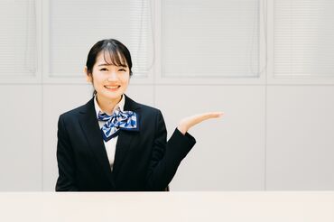 ファッション人材リンク株式会社【FJLNAGOYA】 未経験の方も安心◎充実研修あり！
先輩スタッフが丁寧にサポートします♪
もちろん研修期間中も時給の変動はありません！
