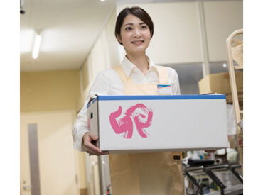 ＼働くの、何年ぶり！？／
そんなブランクの長い主婦(夫)&シニアさんも歓迎◎
まずは指示通りに作業することから始めましょう！