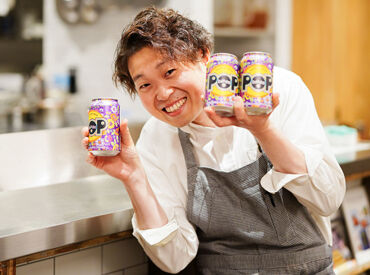 \明るくフレンドリーな仲間たち★/
フリーターさん、主婦(夫)さんが多数活躍中◎
スタッフ同士で仲良く楽しんで働いてます♪