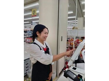 株式会社アクティブマーケティングシステム　※勤務地：イトー泉松森店 スーパーのレジスタッフ☆
丁寧な研修で未経験でも安心♪