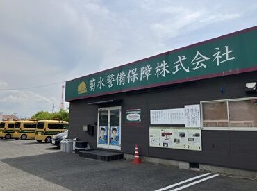 ＼シフトは本当に"柔軟"です／
―― シフトは最大限考慮して調整します♪