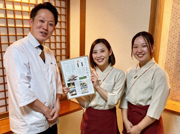 梅の花 佐賀大和店 大手ならでは★
研修制度やマニュアルも整っているから、
無理なくお仕事に慣れていくことができますよ♪