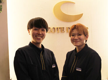 コート・ダジュール　武生店 仲の良さ・居心地の良さが秘訣！長く働いているスタッフ多数◎
必ず周りに頼れる先輩がいるので、
ブランク・未経験の方も安心♪