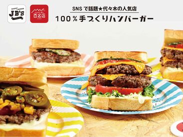 JB'STOKYO/おにどんエキュートエディション御茶ノ水店 