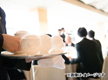 ＜未経験スタートも大歓迎★＞
研修＆先輩スタッフのサポートあり！
簡単な準備や片付けから始められるので安心♪