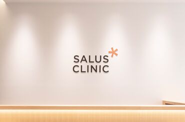 サルスクリニック有明 福利厚生◎
働きやすさ重視！
楽しく働けて、
お得な社割とお給料Get♪♪