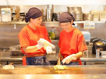 お好み焼本舗 イオンモール橿原店 #お試し短期 #短時間 #顔バレなし #わいわい
#履歴書なし #高校生もOK
#自由度高めの飲食バイト