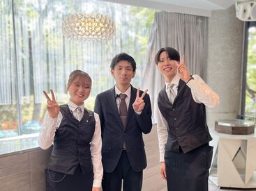 株式会社ソフトクリエイトサービス [勤務地：大阪府茨木市南茨木エリア]【001】 ＼未経験さんも歓迎／
大阪城公園内にある《大阪迎賓館》での勤務♪
事前に研修があるから、安心してスタートできます◎