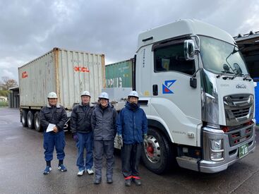 株式会社県北物流 異業種からのチャレンジも大歓迎♪
研修体制やフォロー面も
充実してるので、未経験の方も安心◎