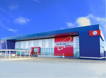 紹介元：株式会社ファクト　（紹介先：パ－ルショップともえ　富里８０２） >>>★積極採用中★<<<
まずはお気軽にご応募ください♪