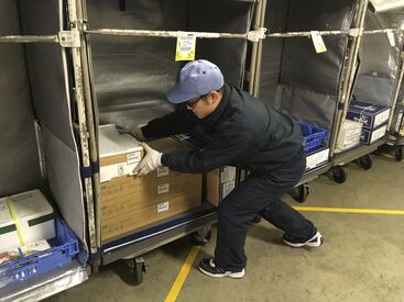 経験・資格などは問いません!
担当スタッフが丁寧にサポートします!