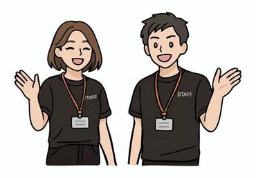 エスピトーム株式会社　※勤務地：ららぽーと磐田 ※画像はイメージになります