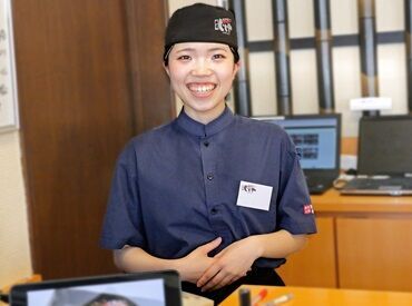 特急レーン寿司 じじや 甘木店 ＼学生活躍企業／
高校生・専門学生・大学生、皆さん活躍中！
シフトが調整しやすい！まかないが美味しい！など魅力がいっぱい♪