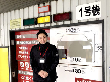 週1日~柔軟シフト◎土日メインや短時間…
アナタの働き方の希望を教えてください☆
「この日は休みたい」などもお気軽に!