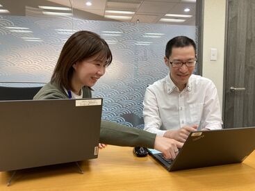 土日祝休み&残業なし!
ワークライフバランス良好!