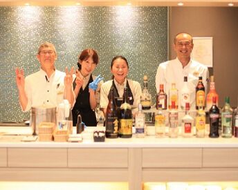 時給1300円～＆交通費支給♪
フリーターさんやWワーク大歓迎★
穏やかな職場でスキルアップを
目指しませんか？