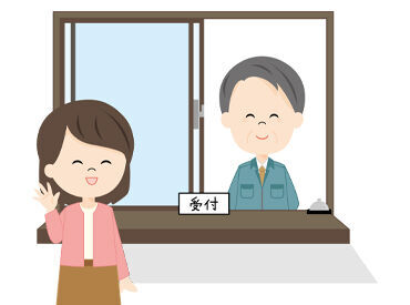 遠鉄アシスト株式会社　※勤務地：掛川市のマンション 未経験・ブランクのある方もご安心ください！
難しいお仕事はないので未経験でも安心スタート♪