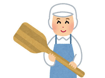 株式会社トングウ 子育て・家事やご両親の介護…
何かと忙しい主婦(夫)さんの味方です♪
両立できるよう、シフト希望も柔軟に対応します◎