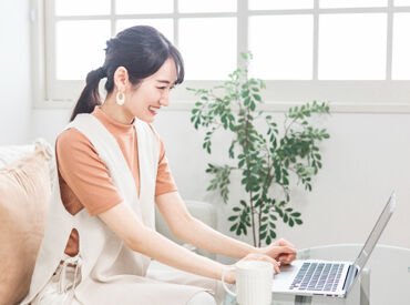 株式会社MICHIYUQ ＼リモート中心のお仕事！／
未経験からでも時給1500円～★
経験やスキルがあればさらに高時給でスタート！
※画像はイメージ