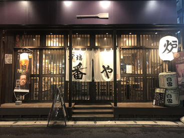 ＼アクセス抜群の好立地／
＊新越谷駅 徒歩1分
＊南越谷駅 徒歩3分