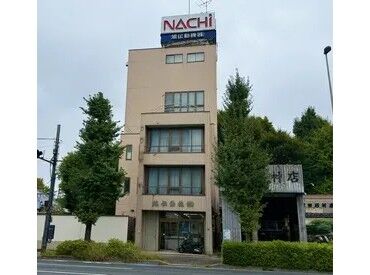 アットホームで居心地の良い職場です。
頼れる先輩スタッフが丁寧に指導します！
残業ナシなのも嬉しいポイント♪